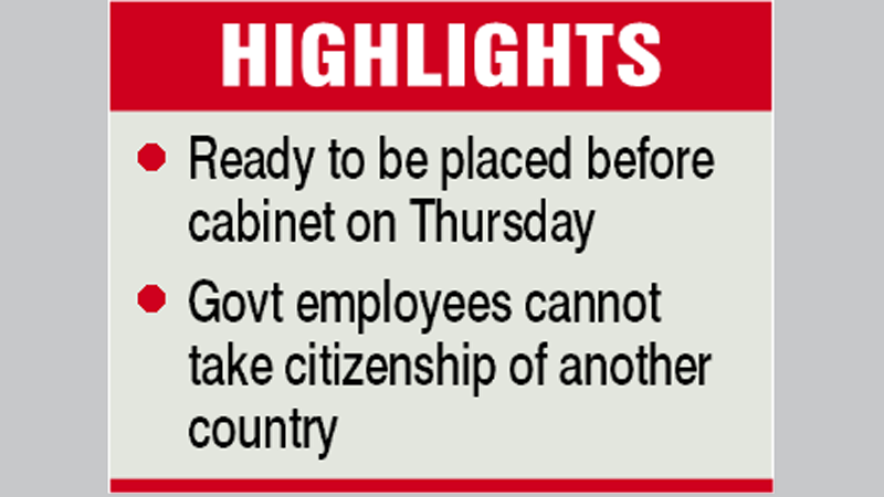 Arrest of civil servants 
sans govt nod mooted