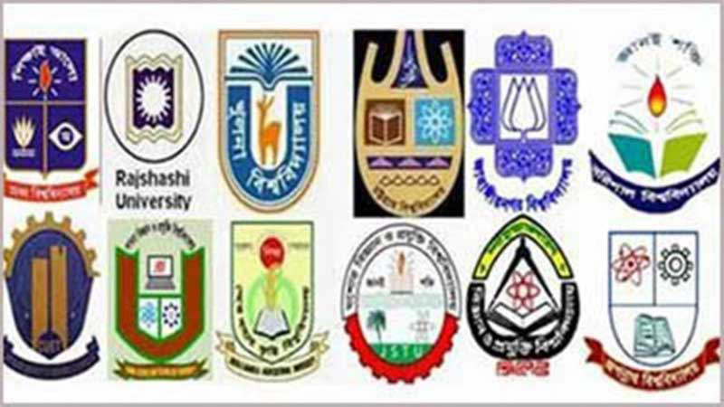 More public universities