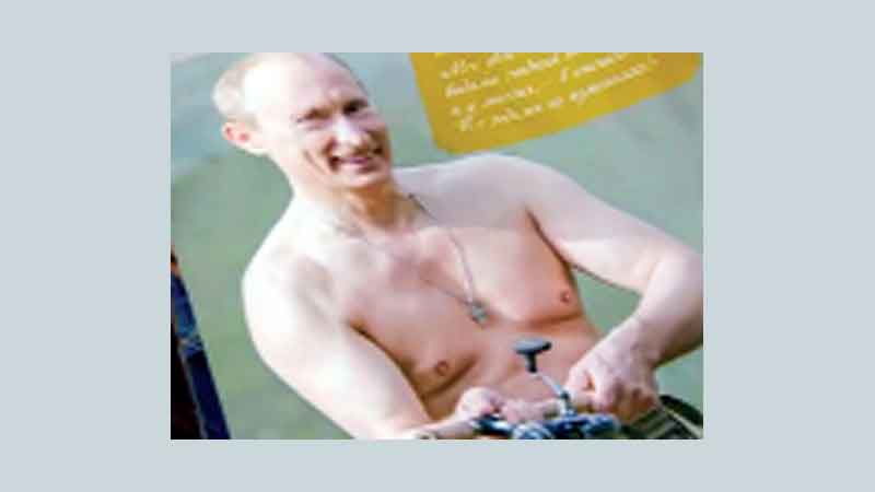 Vladimir Putin goes shirtless again for 2016 calendar