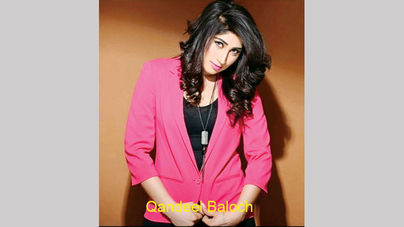 The life and death of Qandeel Baloch
