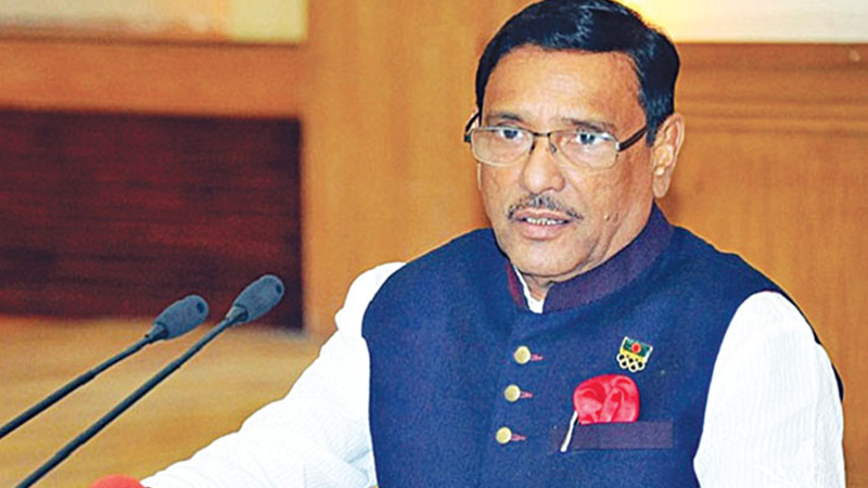 Quader orders repairing roads by June 8