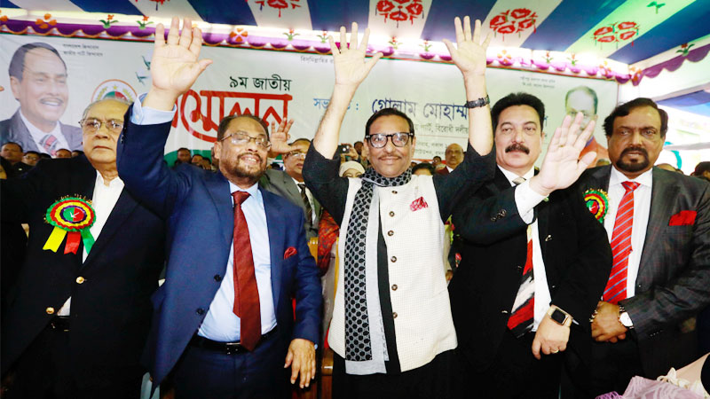 Raushon chief patron, Quader remains chairman