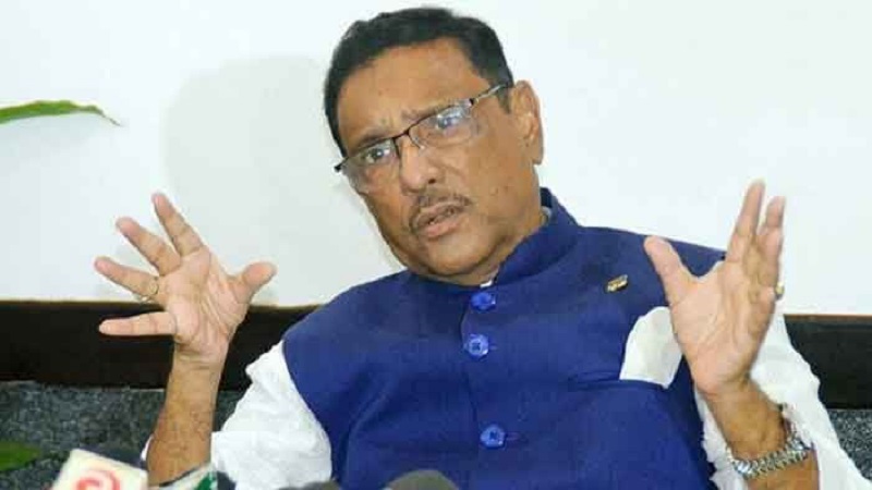 Quader doubts success of talks over EC formation
