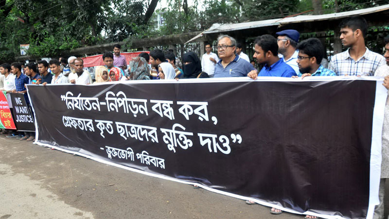 No quota for Class I, II jobs