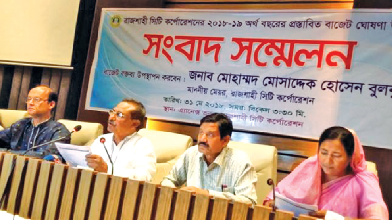 RCC announces budget of Tk 752 crore