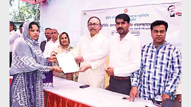 RCC to construct houses for 300 poor people in ‘Mujib Barsha’