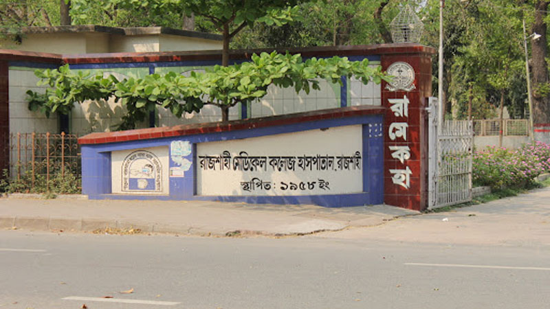 RMCH records 14 more fatalities at Covid-19 unit