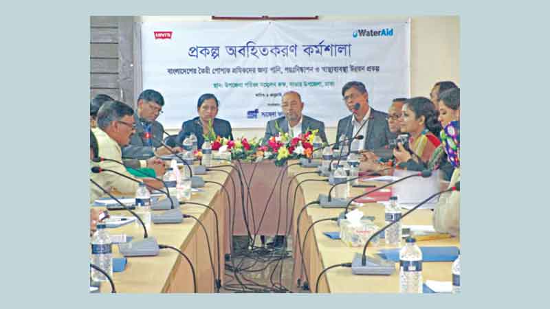 Workshop on Improving Access to WASH for Ready-Made Garments (RMG) Workers in Bangladesh held
