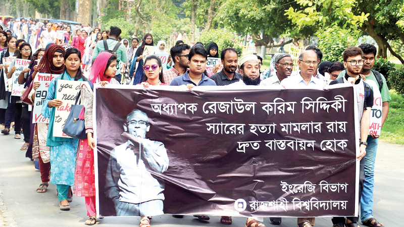 Execution of death 
penalty demanded 