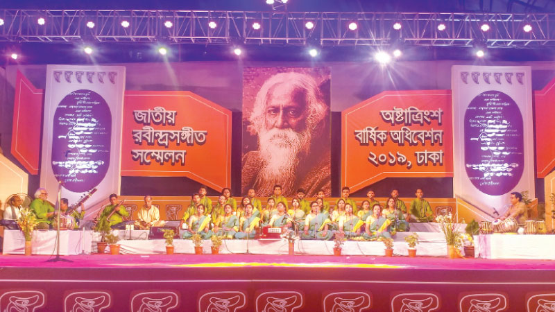 download best rabindra sangeet