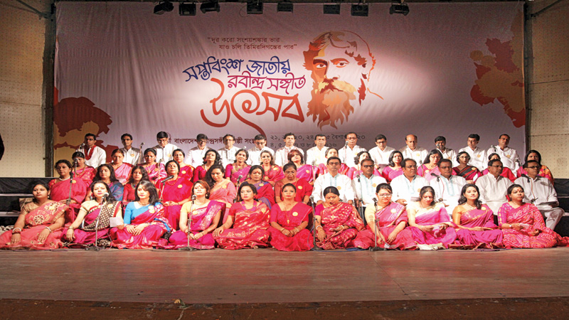 5-day Rabindra Sangeet Utsab continues at Public Library