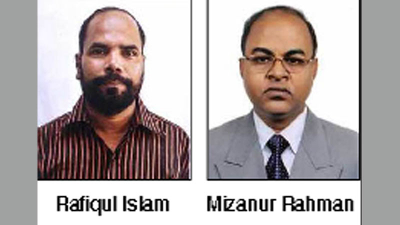 New body of Shariatpur journalists assoc