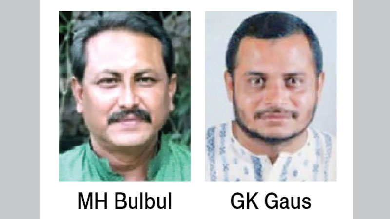 Rajshahi, Habiganj mayors’ suspension also stayed
