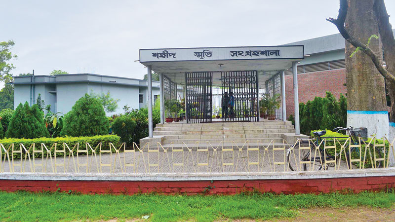 Landless families being self-reliant