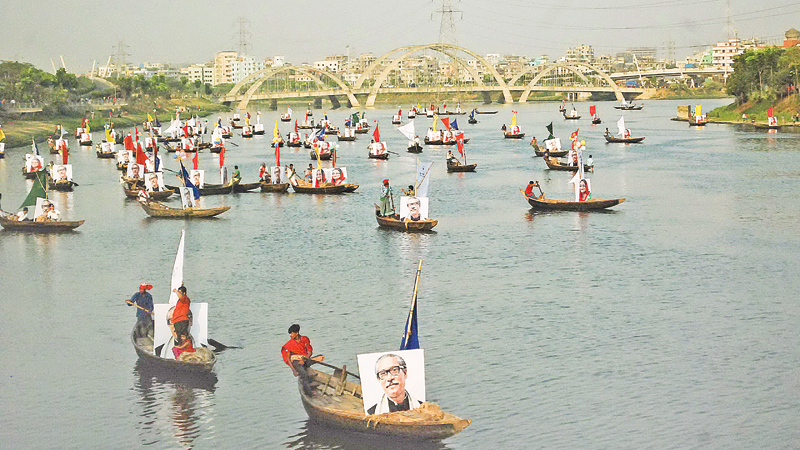 Rally with 100 boats held marking
Jute Day