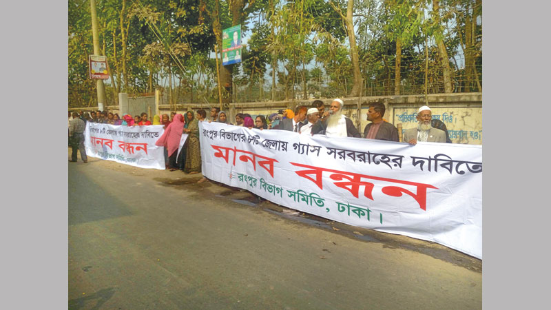 Locals demand gas supply, dev of 8 n-dists 