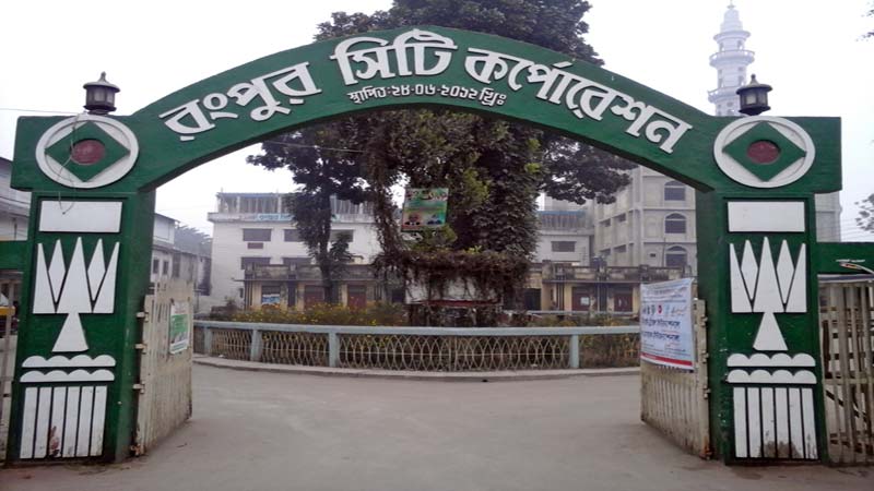 Writ against Rangpur mayor candidate Babla dropped