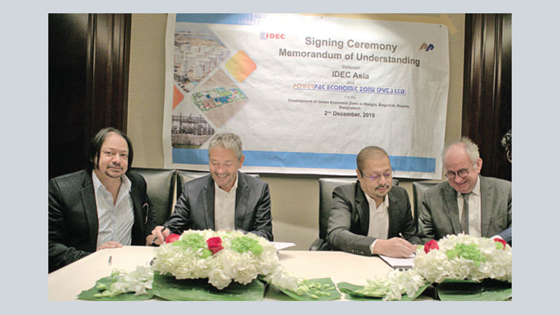 PowerPac, IDEC sign MoU to set up  green economic zone at Mongla 