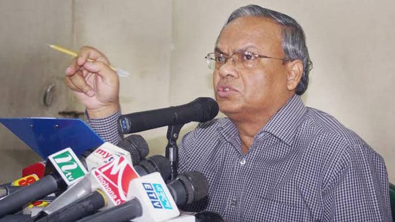 Tarique’s acquittal scrapped to destroy Zia family: BNP