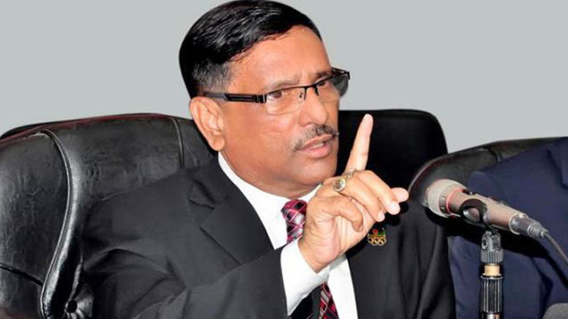 BBIN agreement establishes people to people contract: Quader