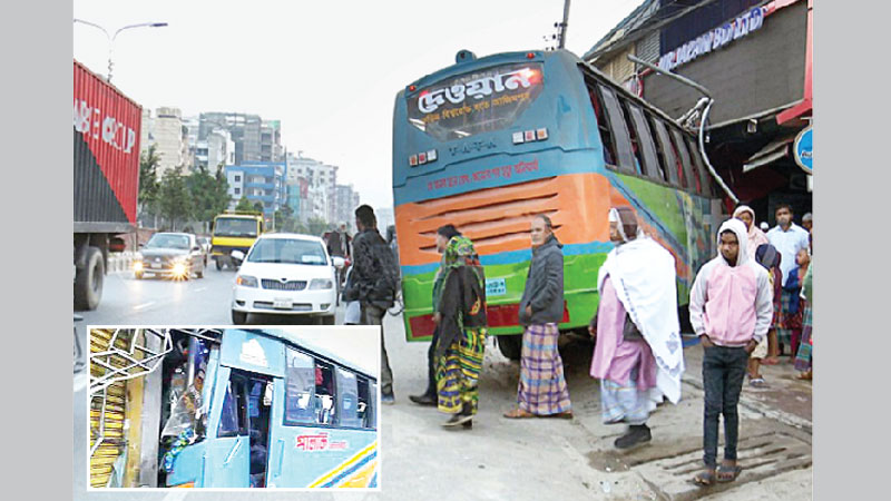 Schoolgirl, three others 
killed in capital