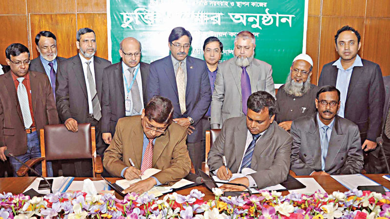 Rubber wood treatment plant 
to be set up in Sreemangal