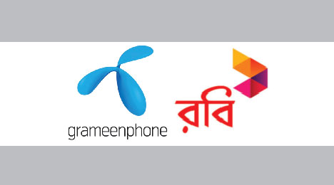 BTRC rules out arbitration to 
settle dispute