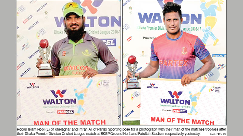 Khelaghar upset formidable Sk Jamal
