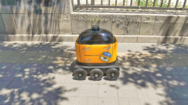 Robots deliver snacks to home