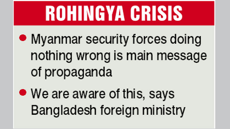 Myanmar embassy spreads propaganda 