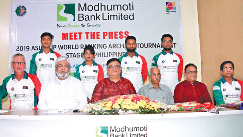 Ruman leads Bangladesh to Asia Cup Archery