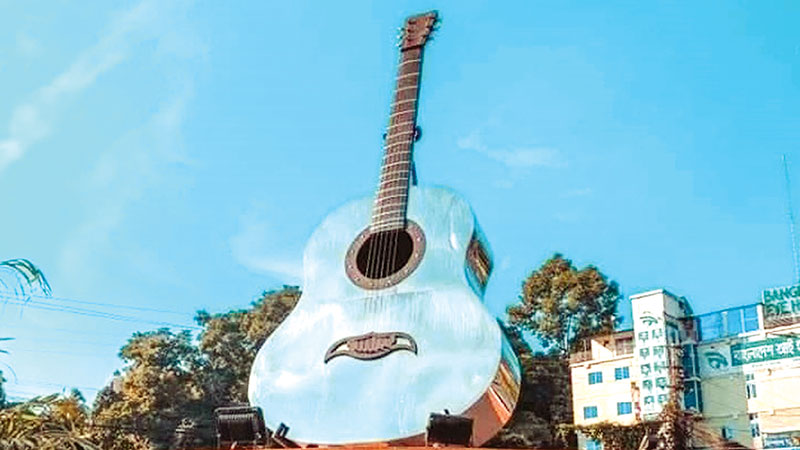 ‘Rupali Guitar’ 