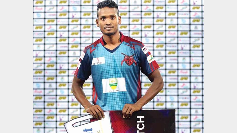 Al-Amin proves his class