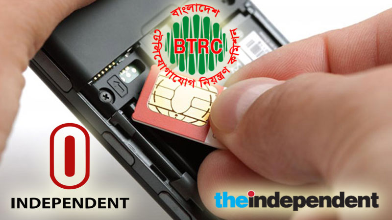 BTRC swings into action