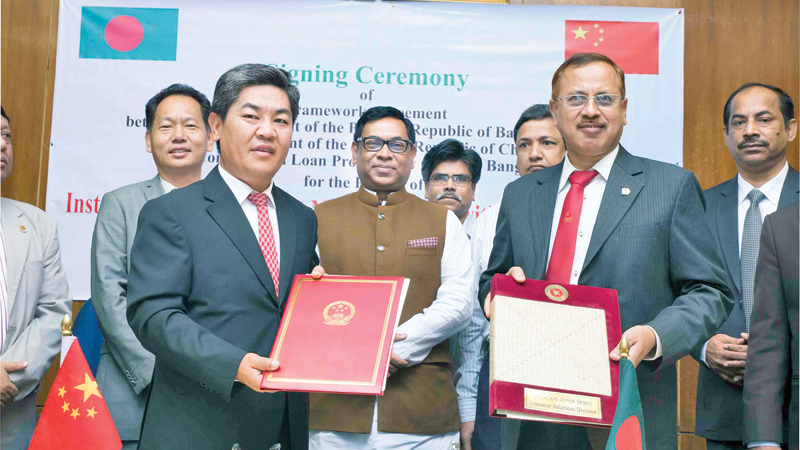 China to provide $550.40m for single-point mooring