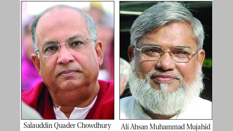 Hearing deferred  to November 17