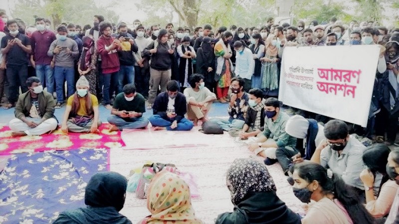 SUST unrest: Students’ virtual meeting with minister brings no solution yet