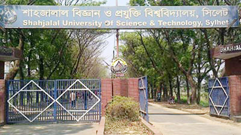 SUST reopens following protests by students