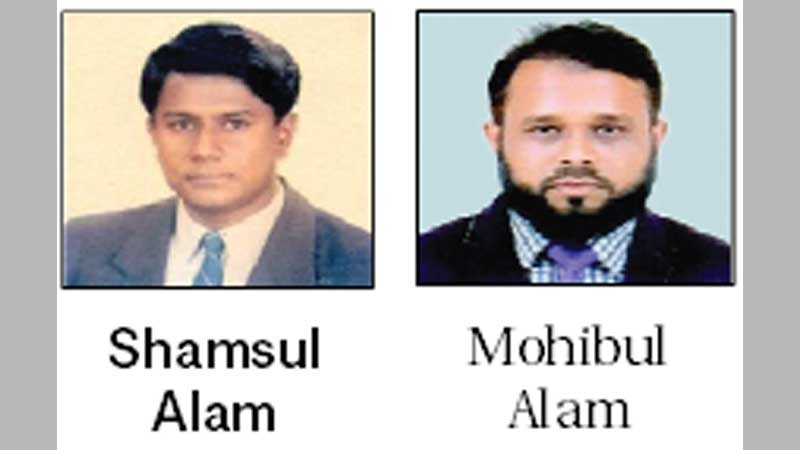 Shamsul made president, Mohibul GS of SUST TA  