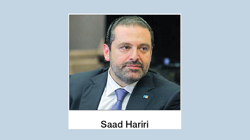 Hariri says he will return to Lebanon ‘very soon’