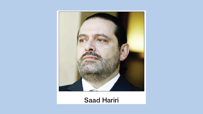 Love him or hate him, Lebanese  want Saad Hariri home