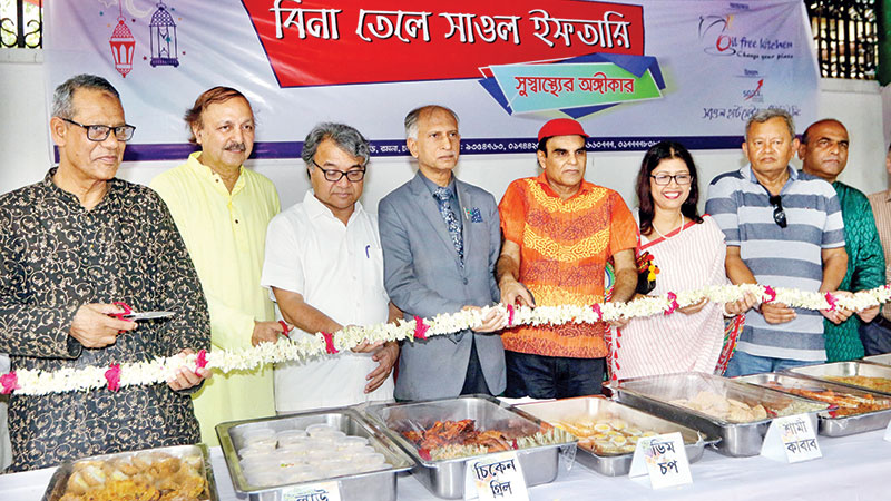 Saaol Heart Center offers 
oil-free Iftar items