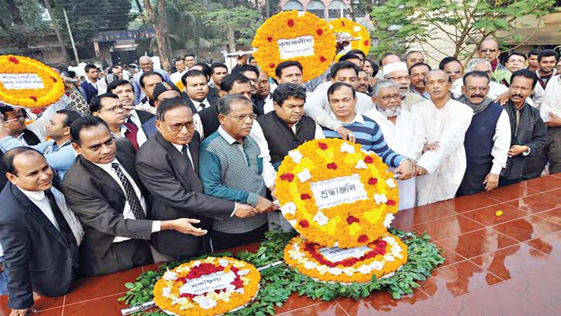 Sacrifice of martyred intellectuals recalled