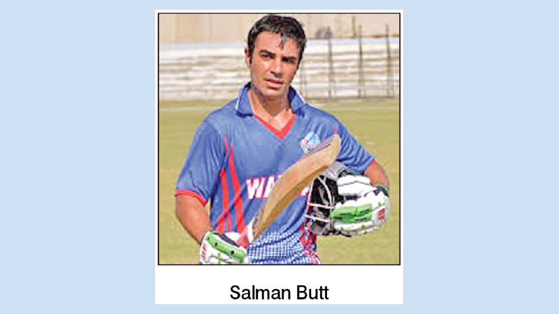 Salman arrives to play for MS