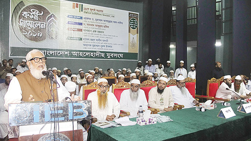Division in Muslims benefiting enemies: Salman F Rahman