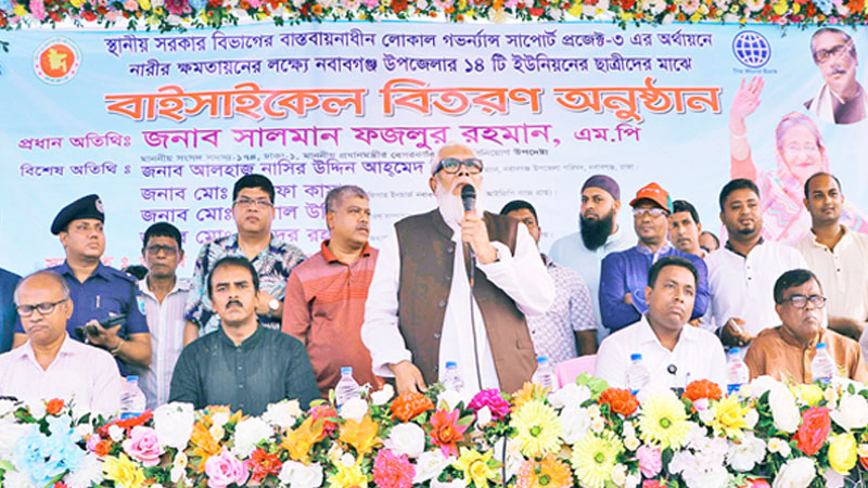 Bangladesh a role model of women empowerment