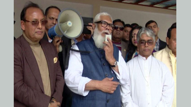 Special economic zone in Dohar-Nawabganj