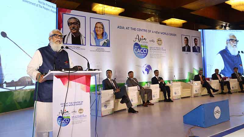 Invest in Bangladesh
