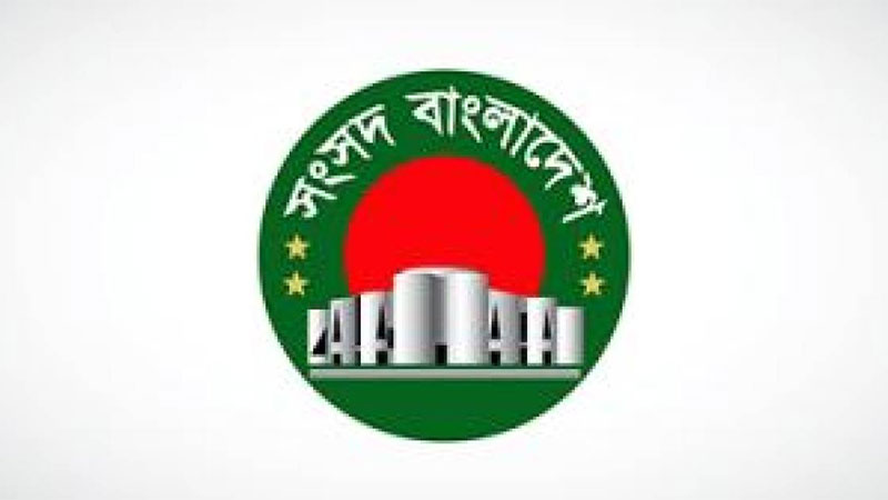 Students attend
make-up classes
thru Sangsad TV