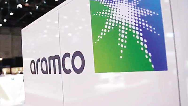 Saudi Aramco to unveil first annual results since IPO